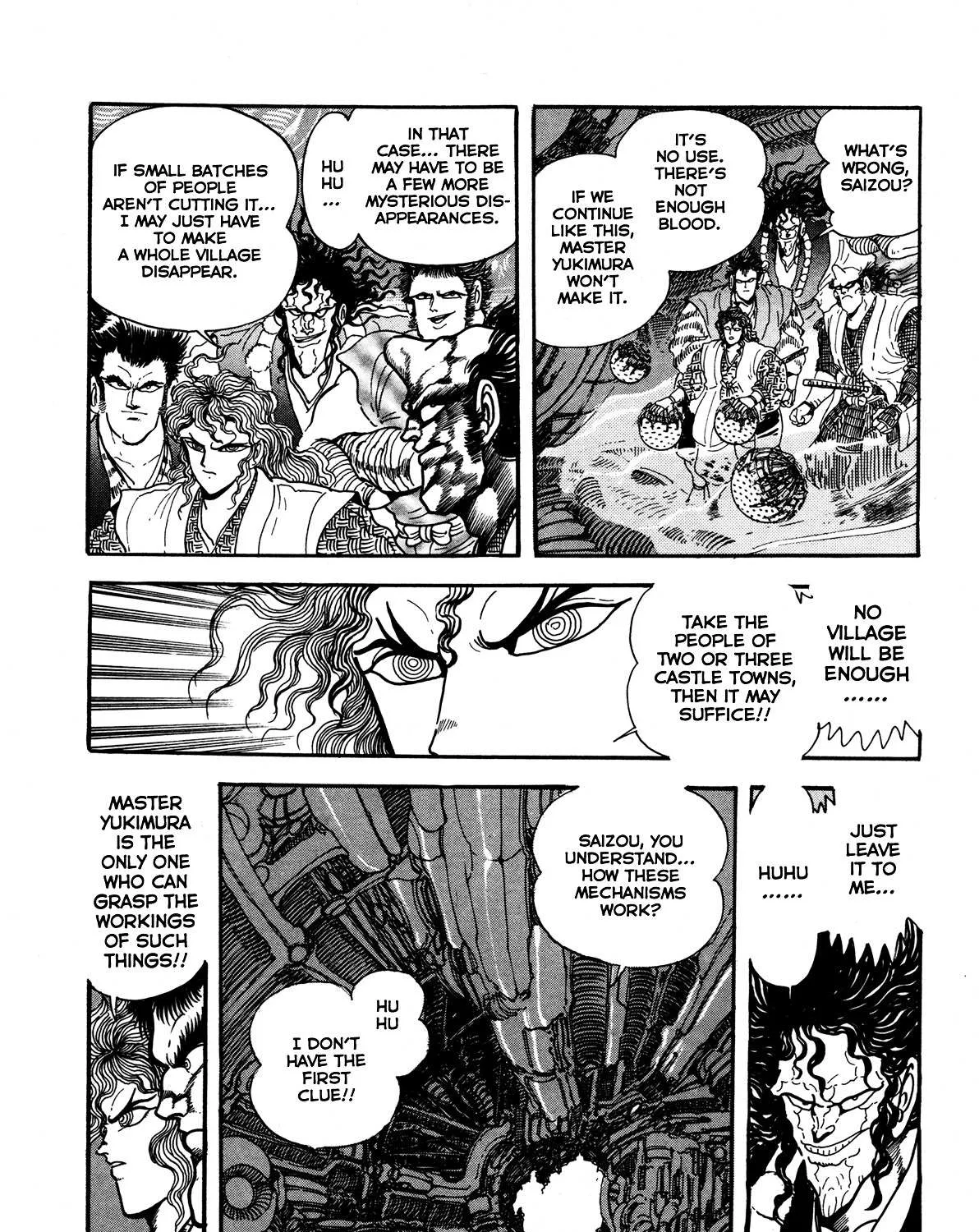 Kyomu Senki Chapter 8 page 14 - 