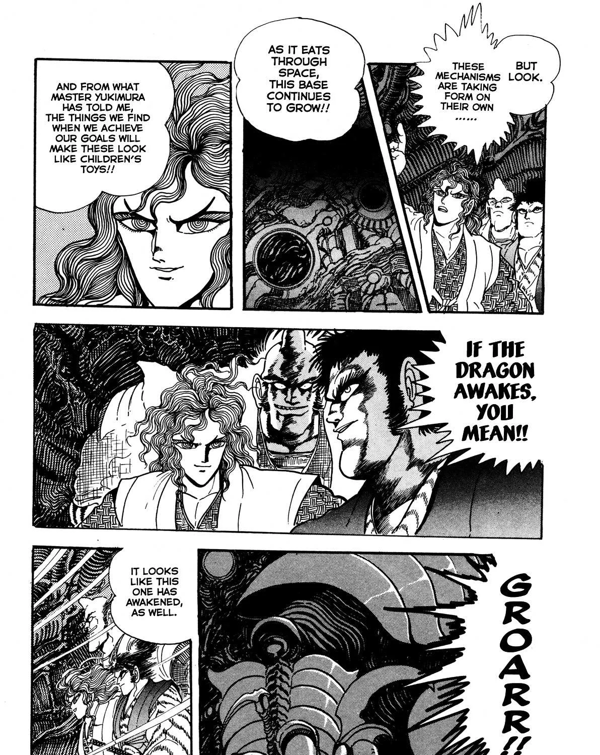 Kyomu Senki Chapter 8 page 16 - 