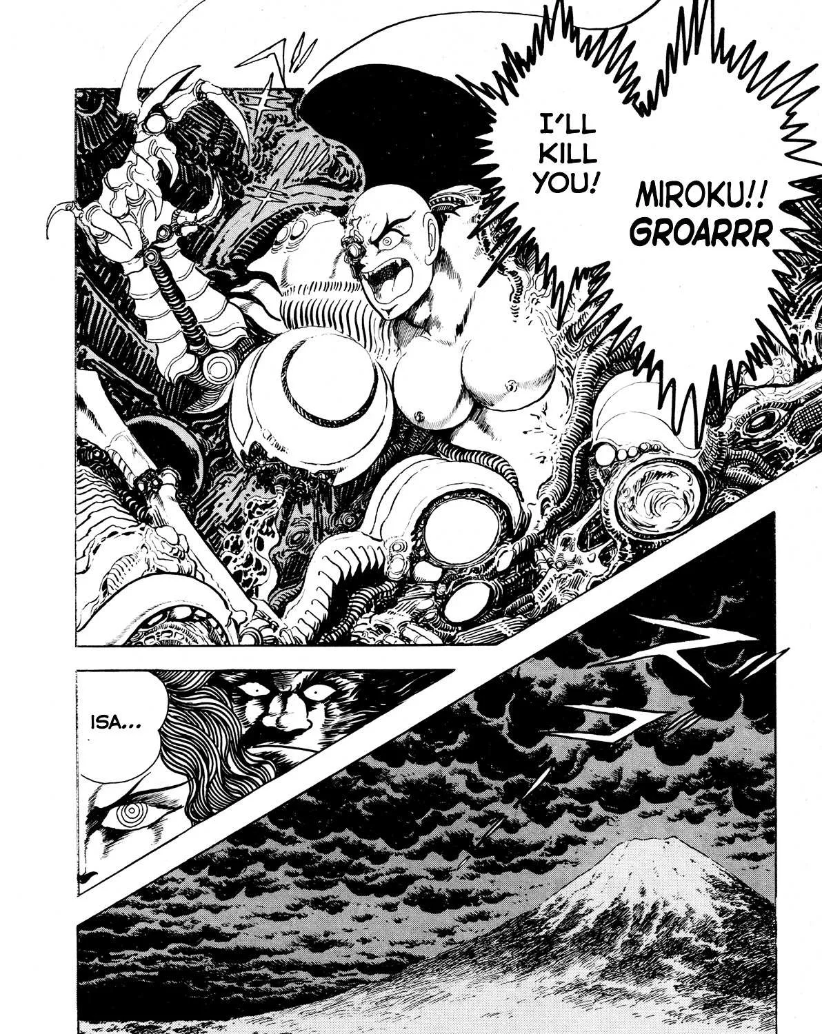 Kyomu Senki Chapter 8 page 18 - 