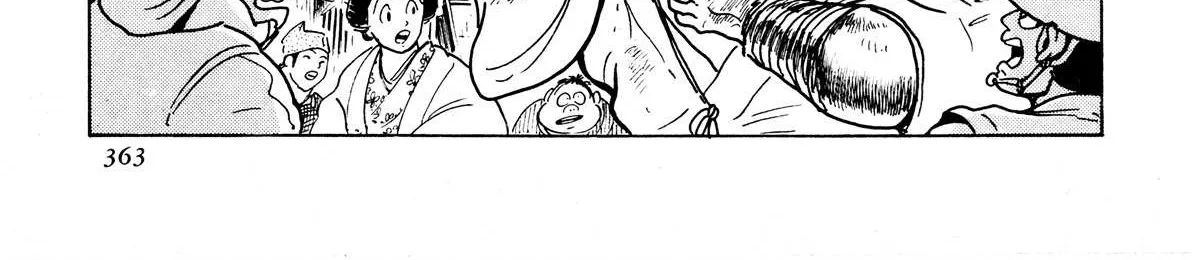 Kyomu Senki Chapter 8 page 21 - 