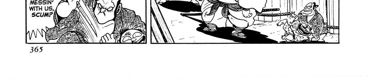 Kyomu Senki Chapter 8 page 25 - 