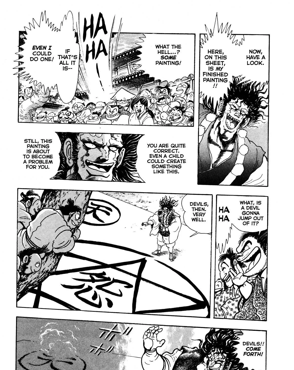 Kyomu Senki Chapter 8 page 32 - 