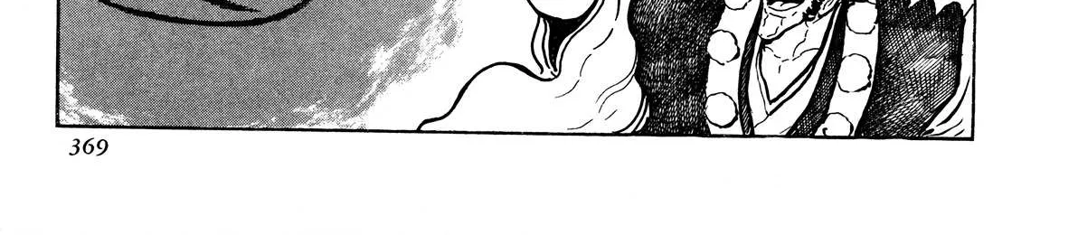 Kyomu Senki Chapter 8 page 33 - 