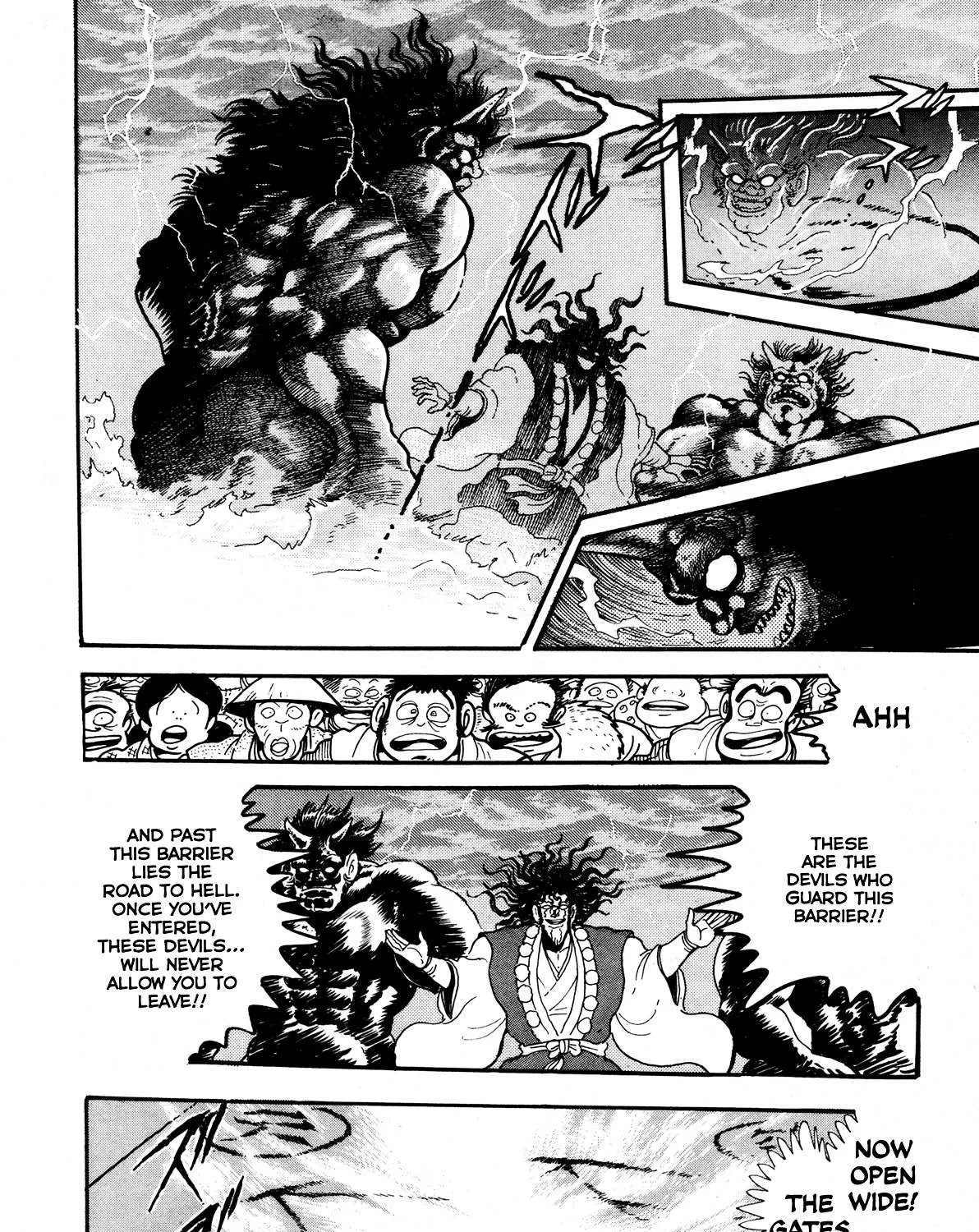 Kyomu Senki Chapter 8 page 34 - 