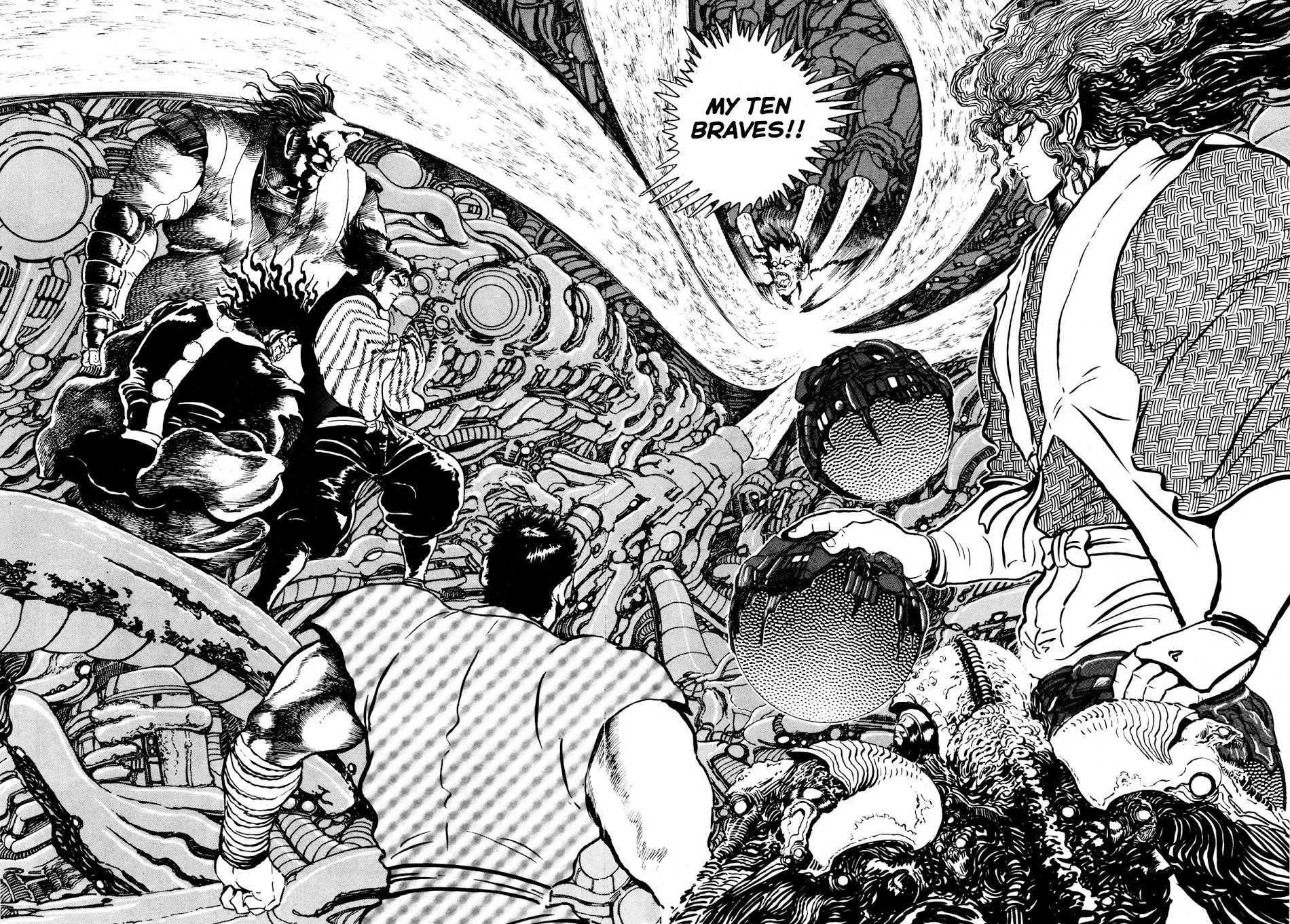 Kyomu Senki Chapter 8 page 5 - 