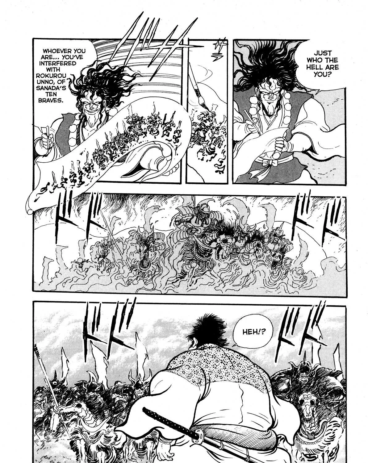 Kyomu Senki Chapter 8 page 50 - 