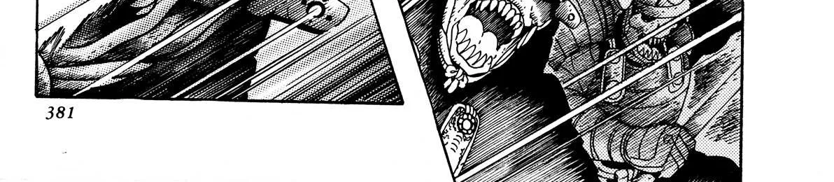 Kyomu Senki Chapter 8 page 57 - 