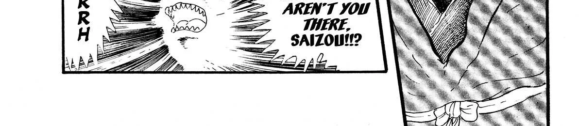 Kyomu Senki Chapter 8 page 7 - 