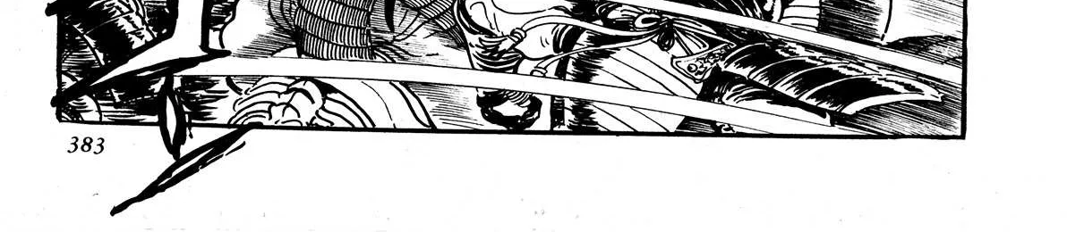 Kyomu Senki Chapter 8 page 61 - 