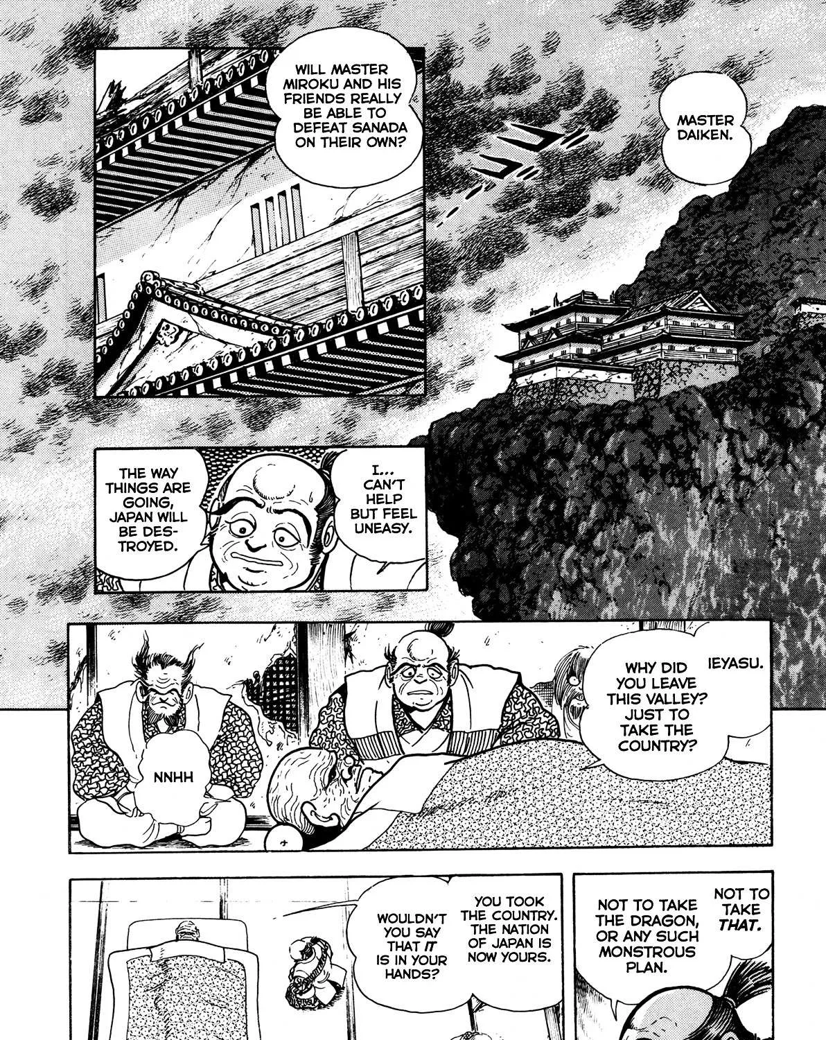 Kyomu Senki Chapter 8 page 62 - 