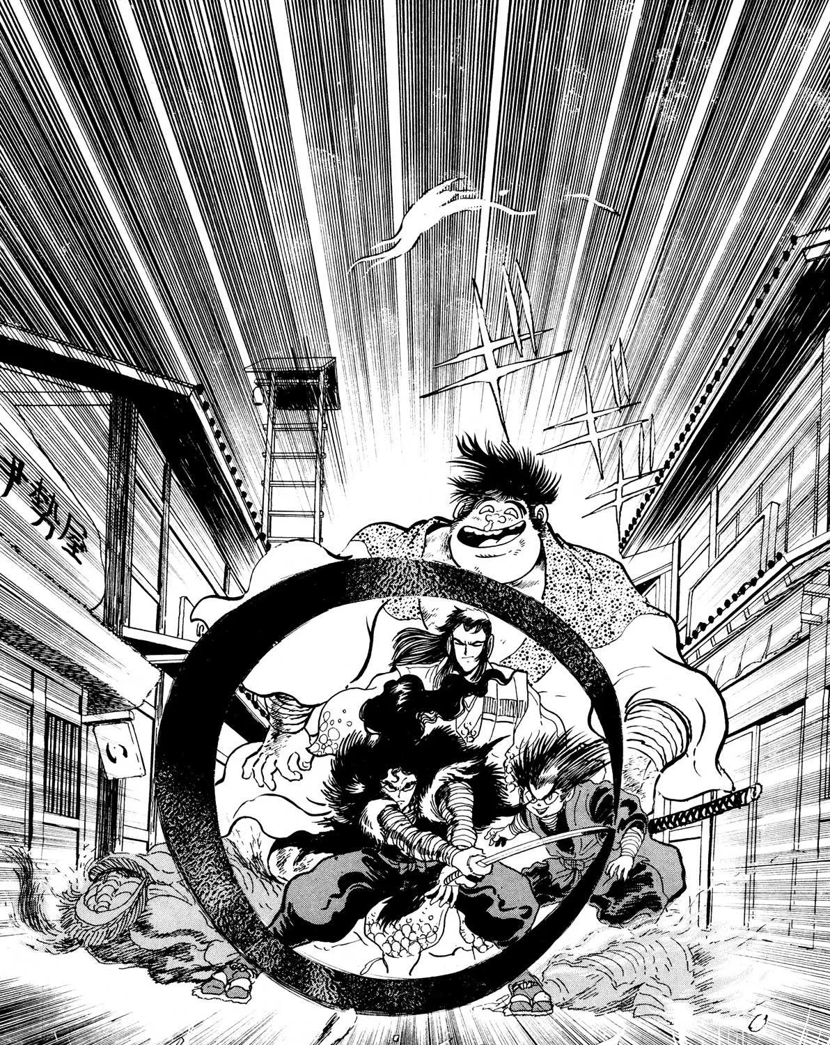 Kyomu Senki Chapter 8 page 73 - 