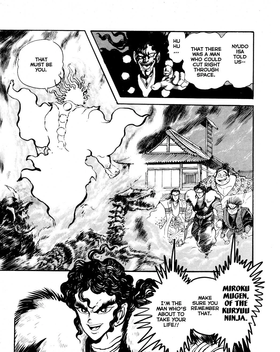 Kyomu Senki Chapter 8 page 78 - 