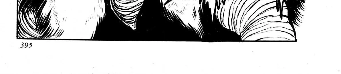 Kyomu Senki Chapter 8 page 79 - 
