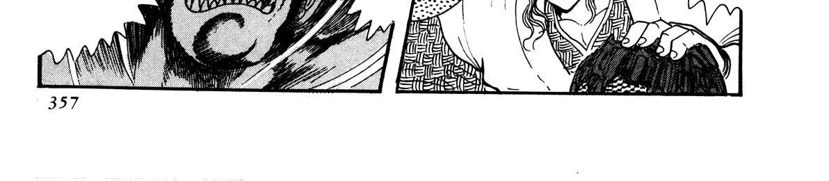Kyomu Senki Chapter 8 page 9 - 