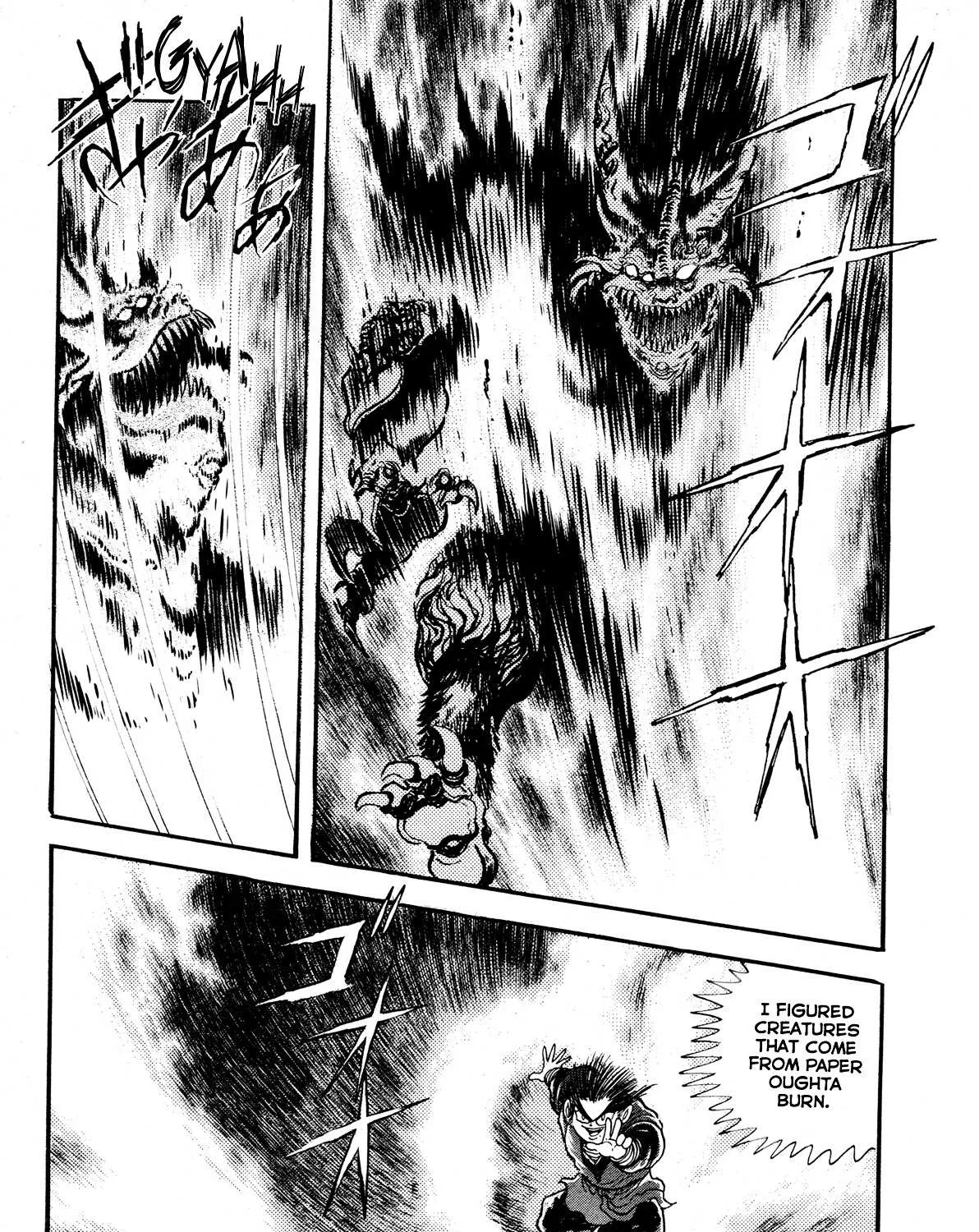 Kyomu Senki Chapter 8 page 86 - 