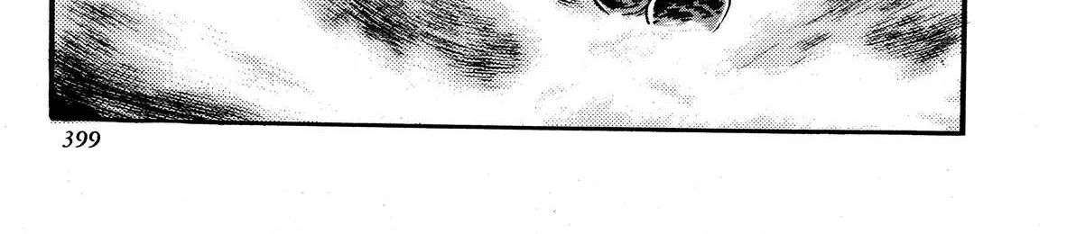 Kyomu Senki Chapter 8 page 87 - 