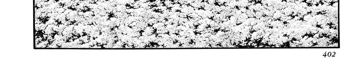Kyomu Senki Chapter 8 page 93 - 