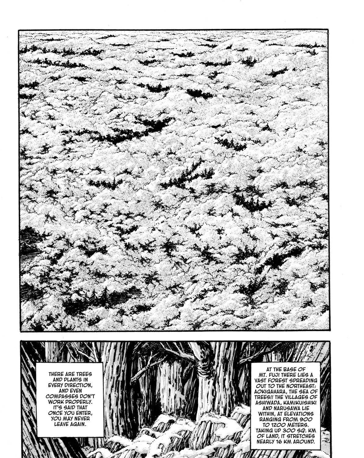 Kyomu Senki Chapter 9 page 1 - 