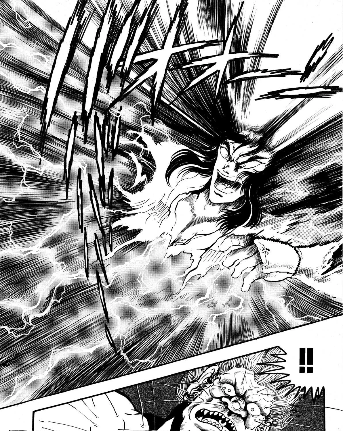 Kyomu Senki Chapter 9 page 105 - 