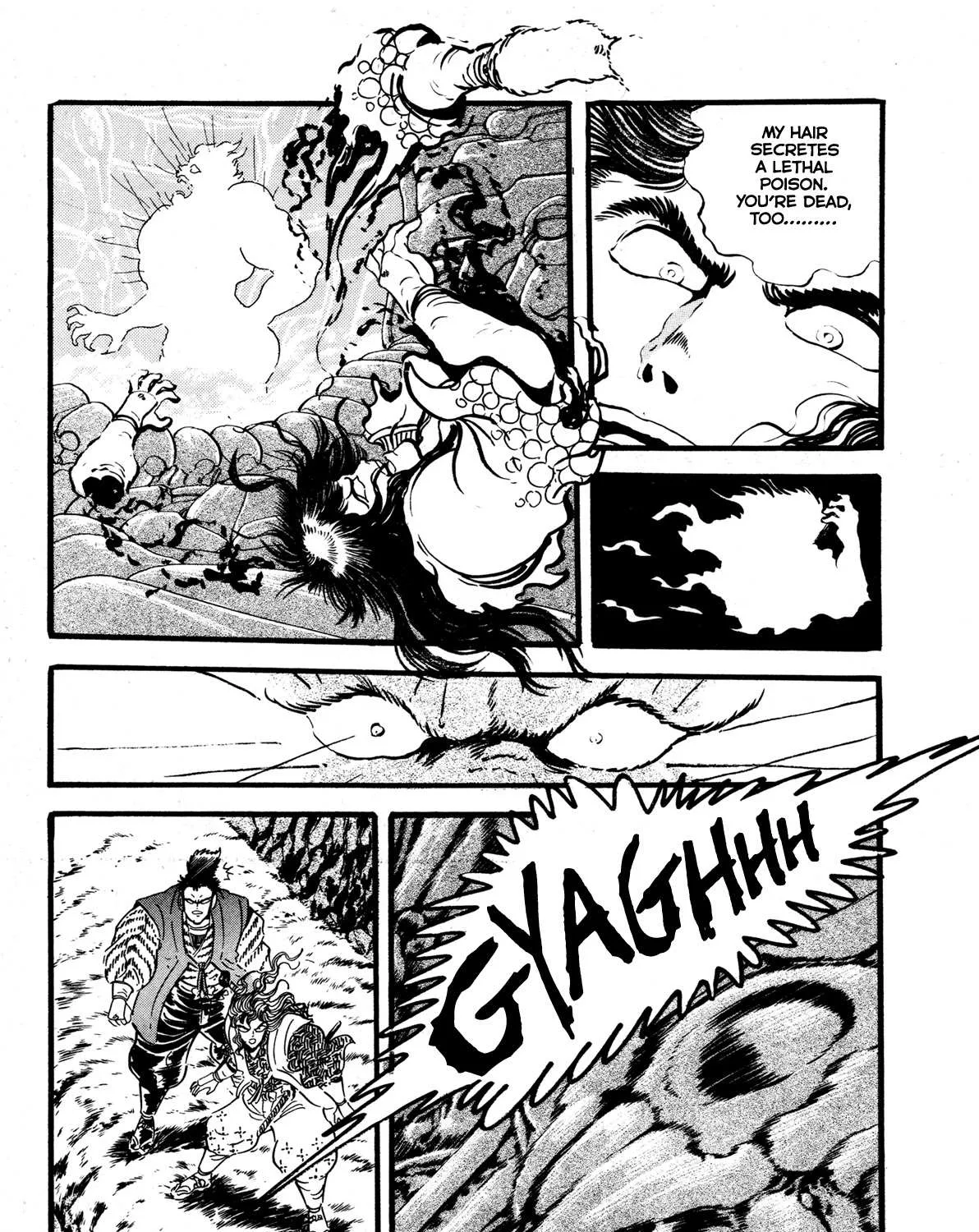 Kyomu Senki Chapter 9 page 107 - 