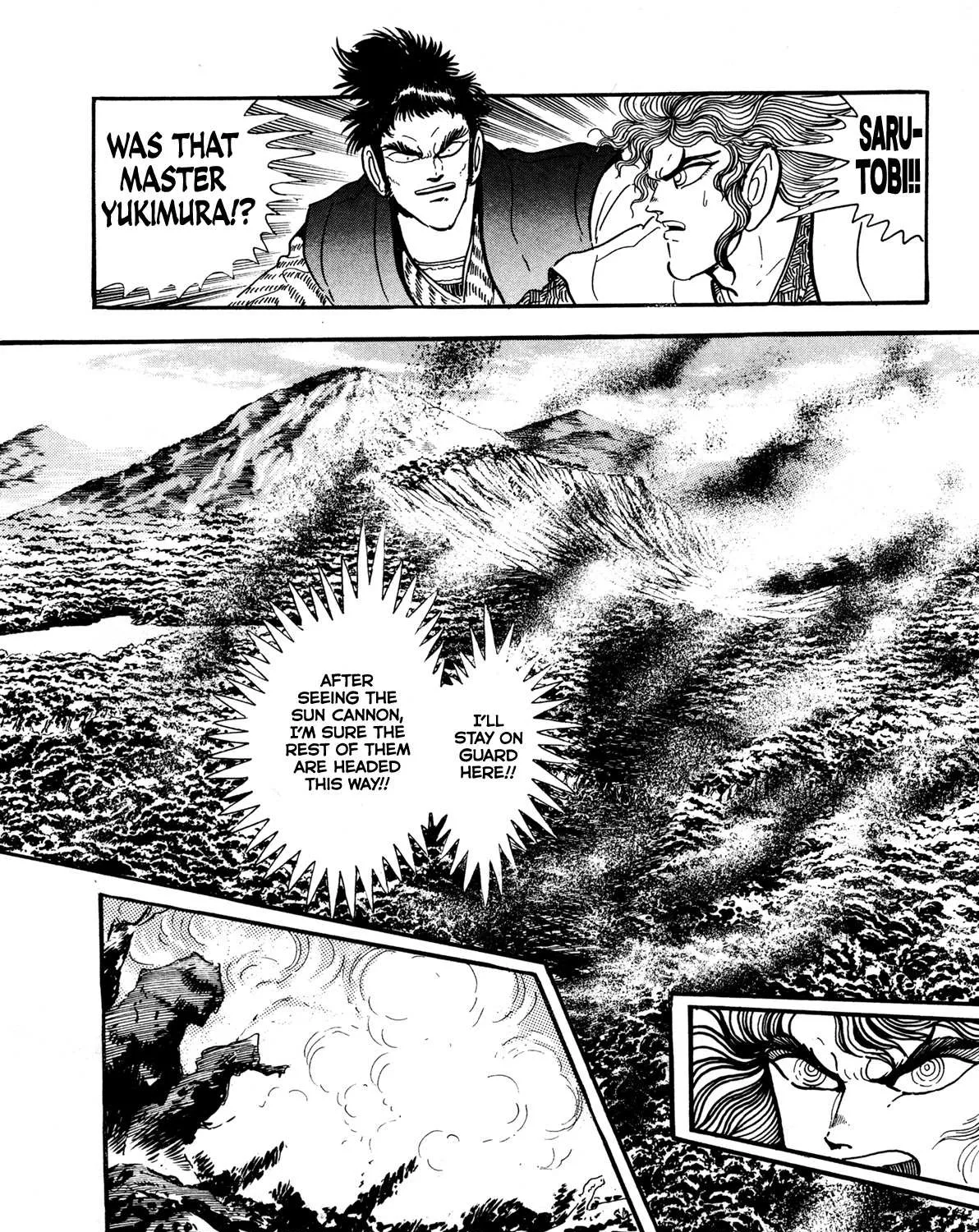 Kyomu Senki Chapter 9 page 109 - 