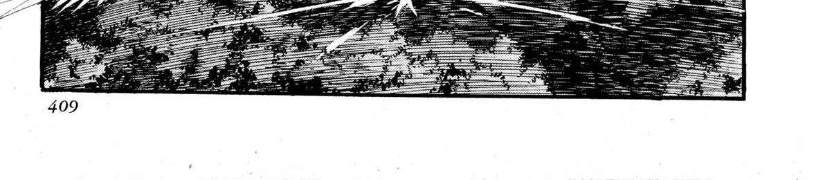 Kyomu Senki Chapter 9 page 14 - 