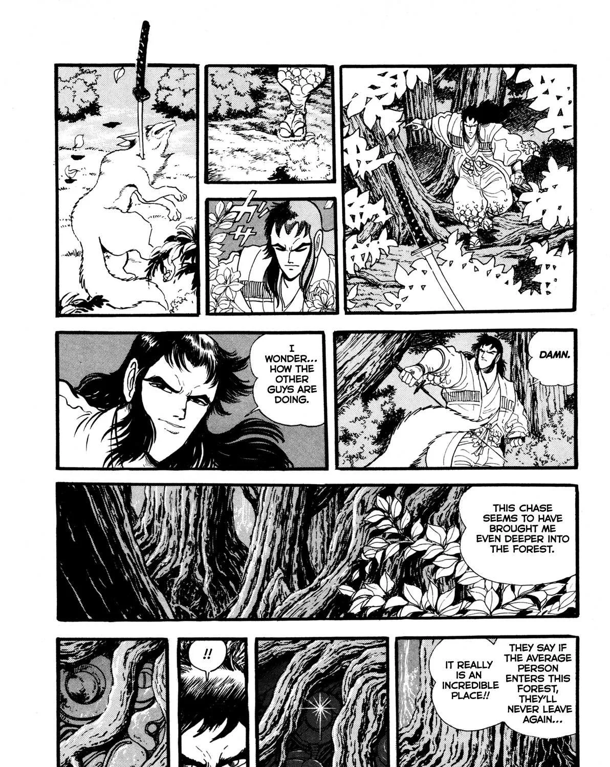 Kyomu Senki Chapter 9 page 15 - 