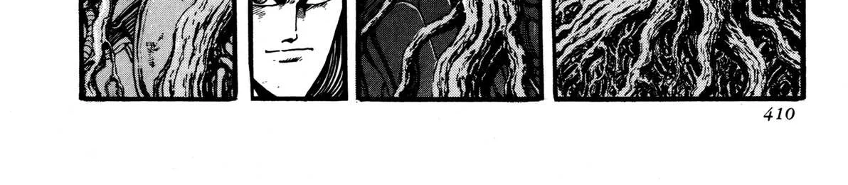 Kyomu Senki Chapter 9 page 16 - 