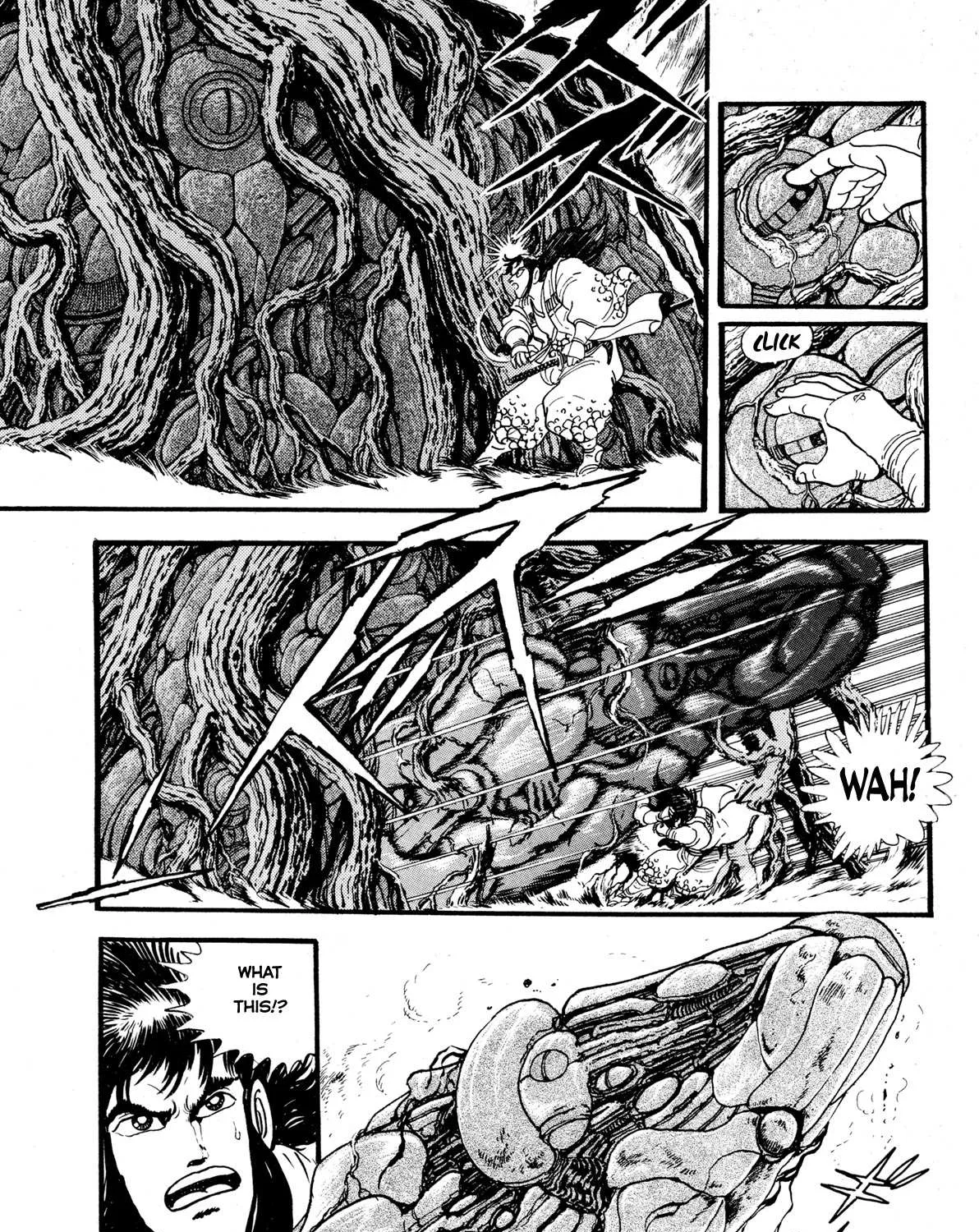 Kyomu Senki Chapter 9 page 19 - 