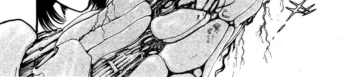 Kyomu Senki Chapter 9 page 20 - 