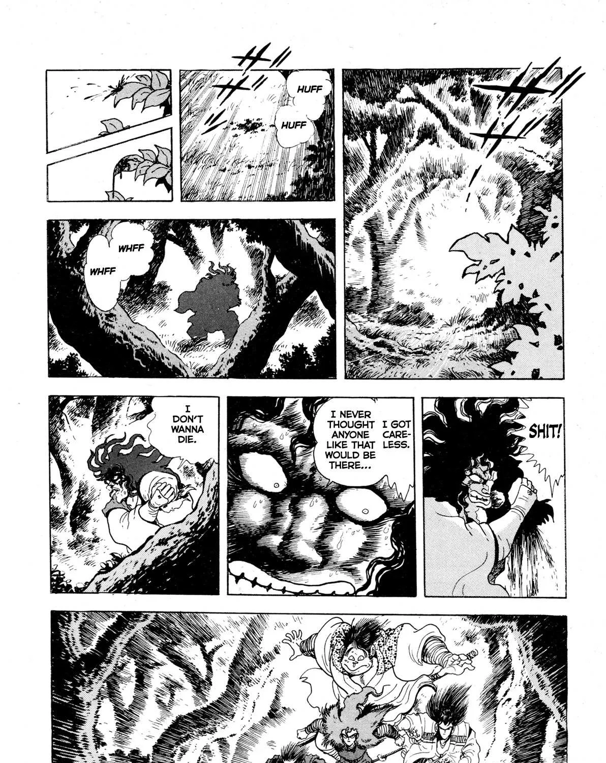 Kyomu Senki Chapter 9 page 3 - 