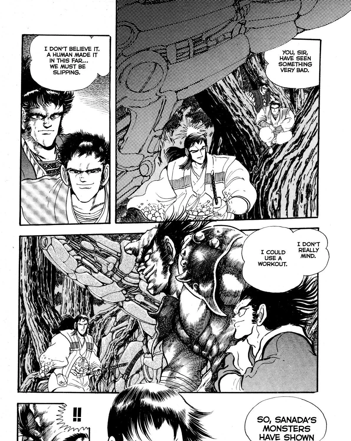 Kyomu Senki Chapter 9 page 21 - 