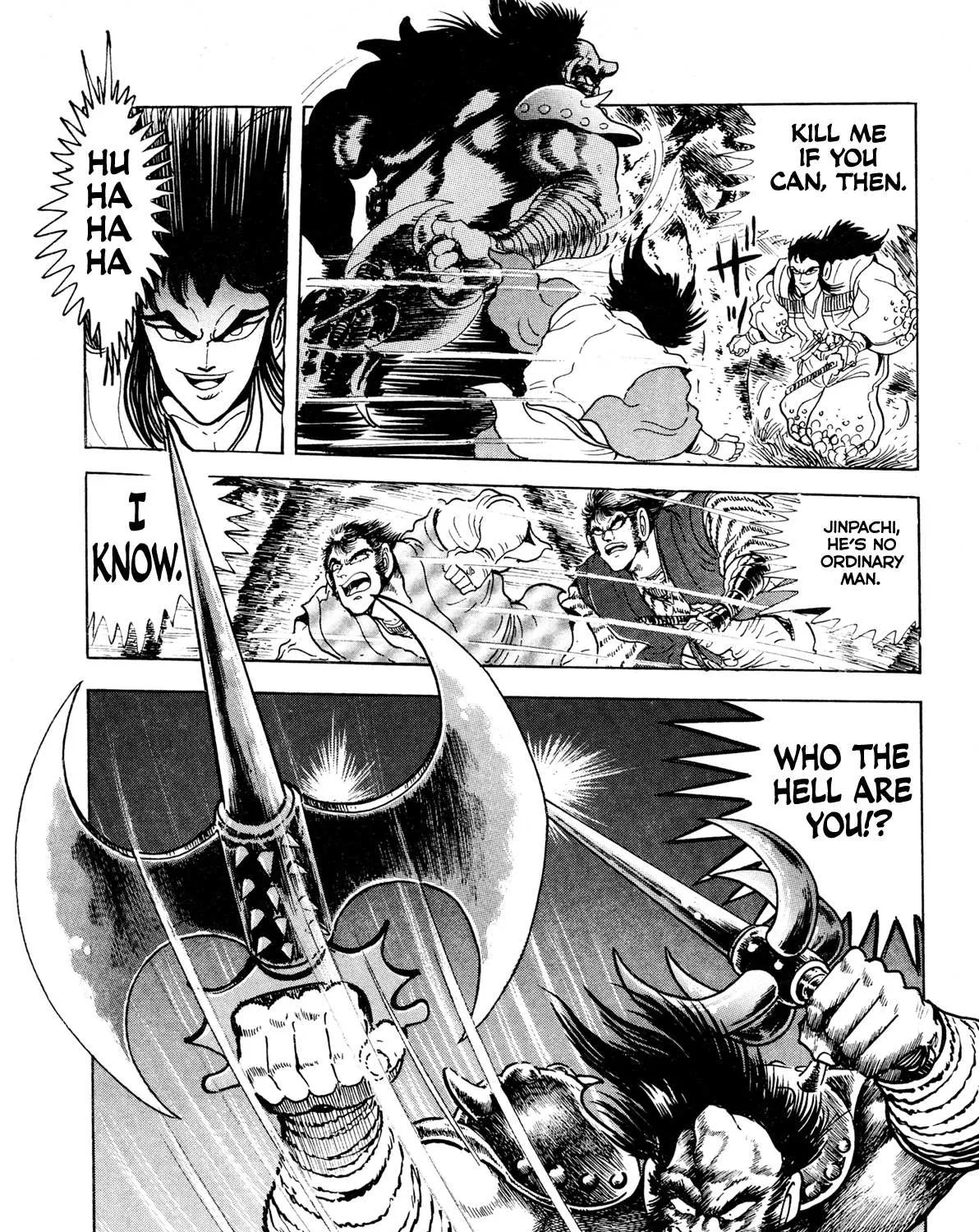Kyomu Senki Chapter 9 page 23 - 