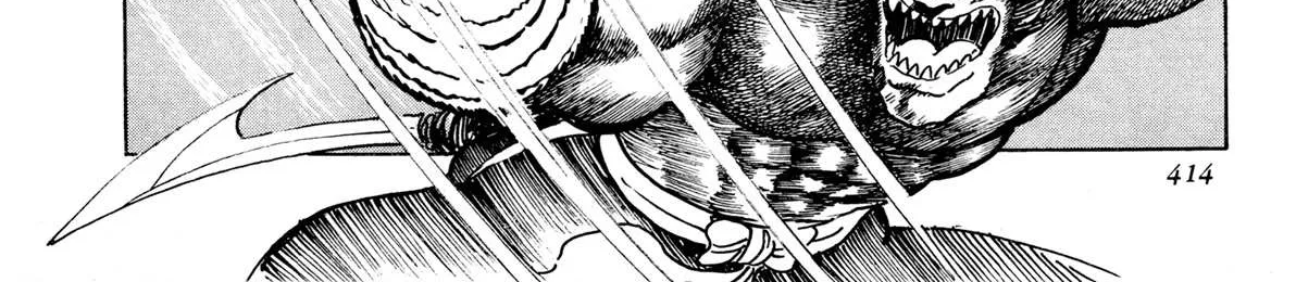 Kyomu Senki Chapter 9 page 24 - 