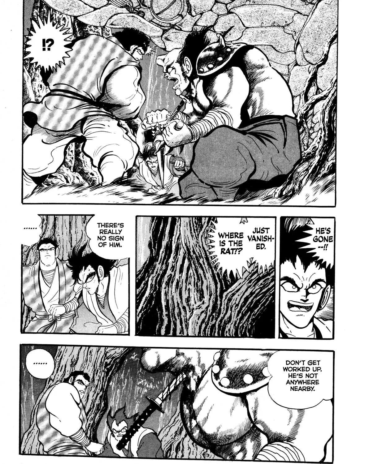 Kyomu Senki Chapter 9 page 30 - 