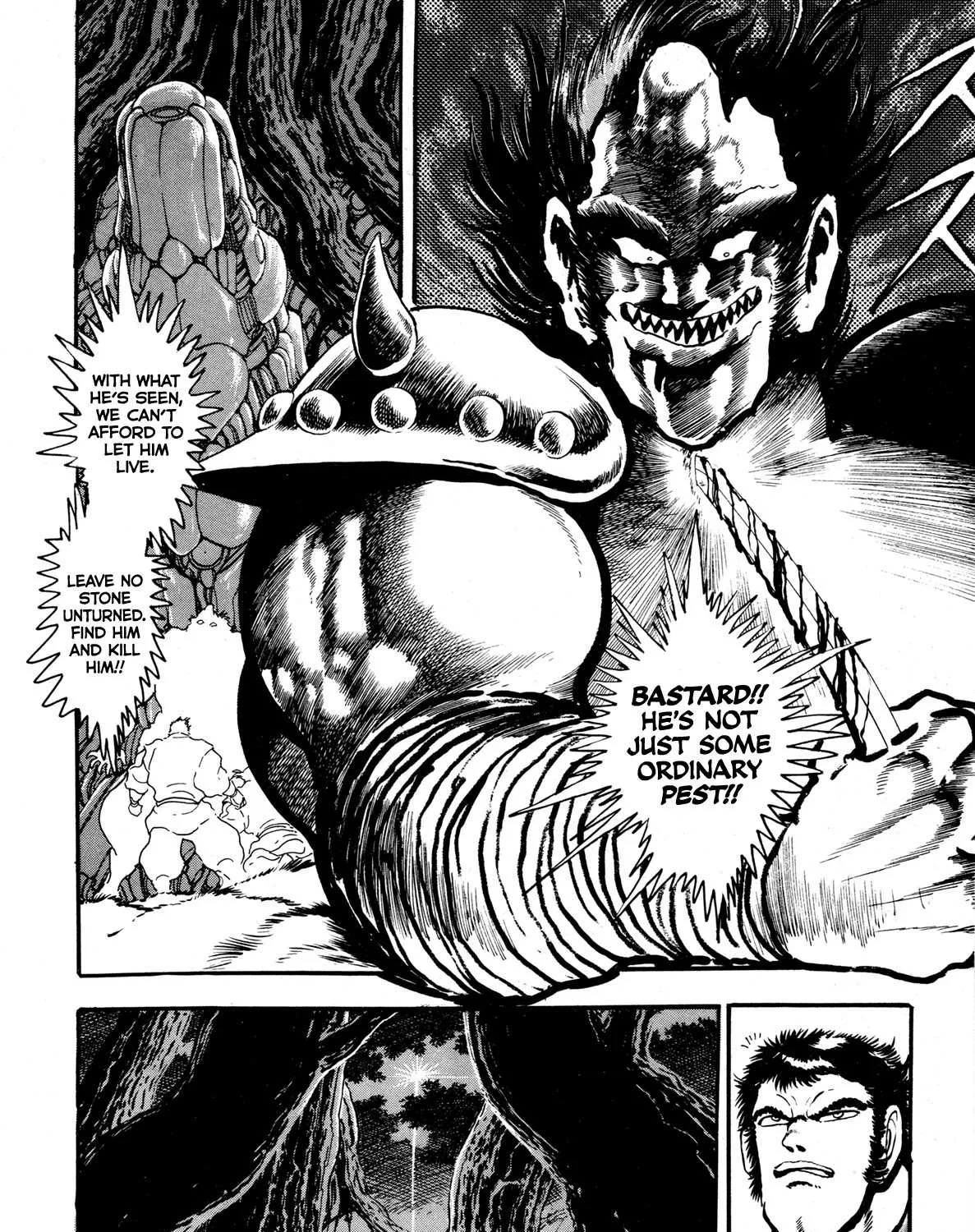 Kyomu Senki Chapter 9 page 32 - 
