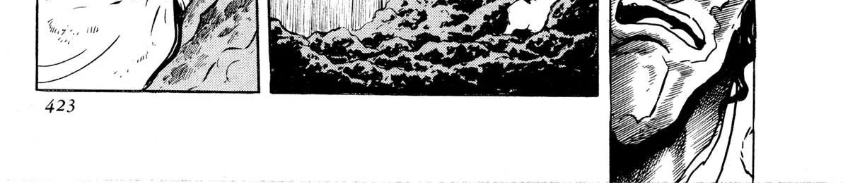 Kyomu Senki Chapter 9 page 39 - 