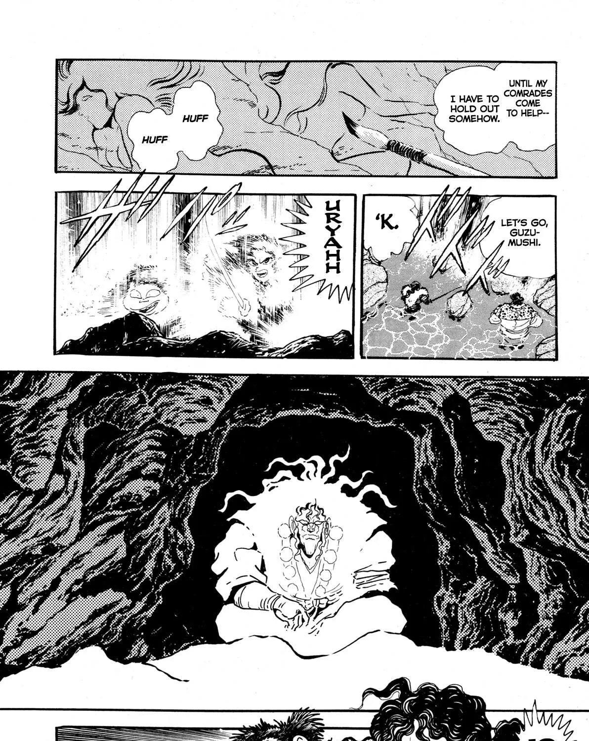 Kyomu Senki Chapter 9 page 40 - 