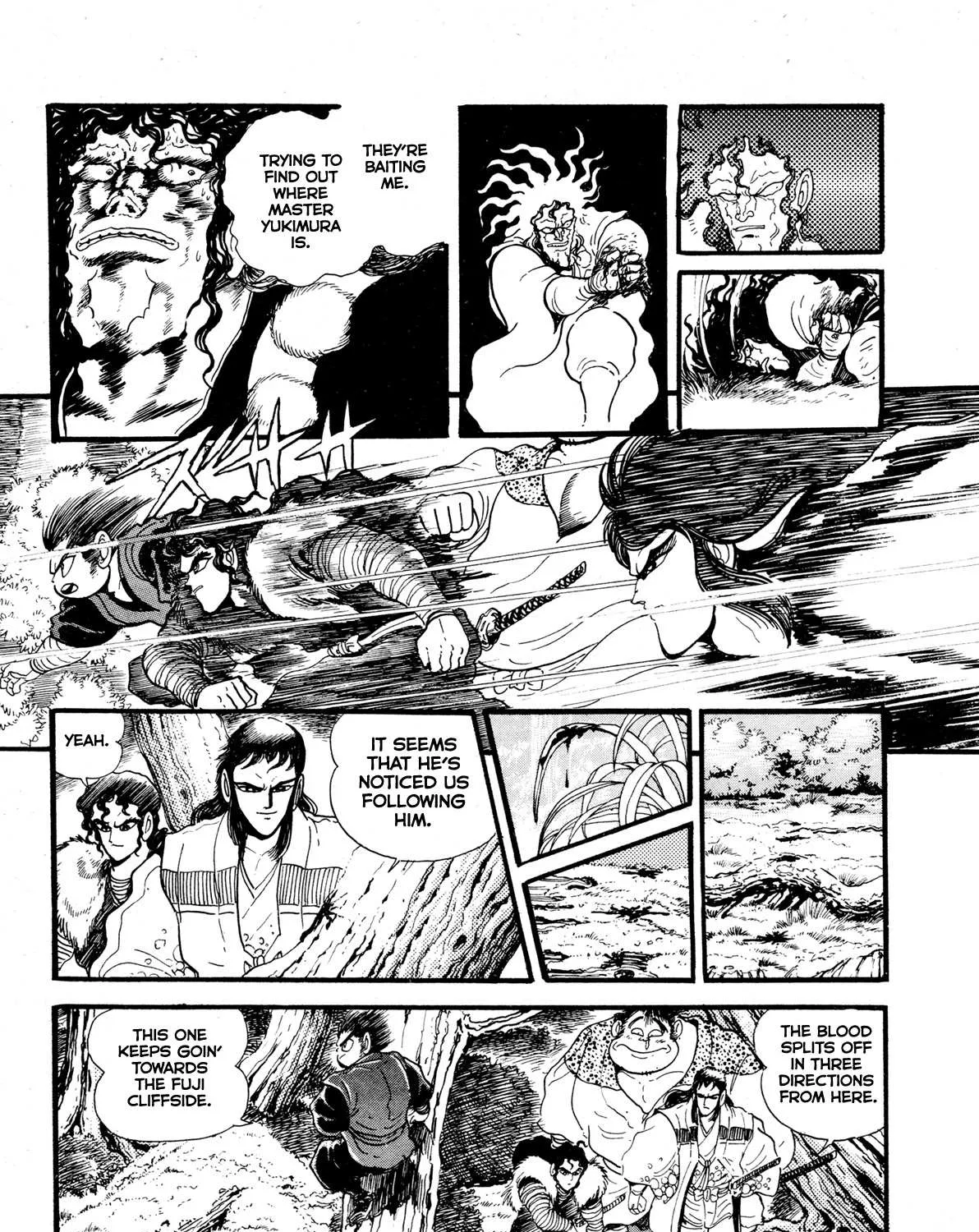 Kyomu Senki Chapter 9 page 5 - 