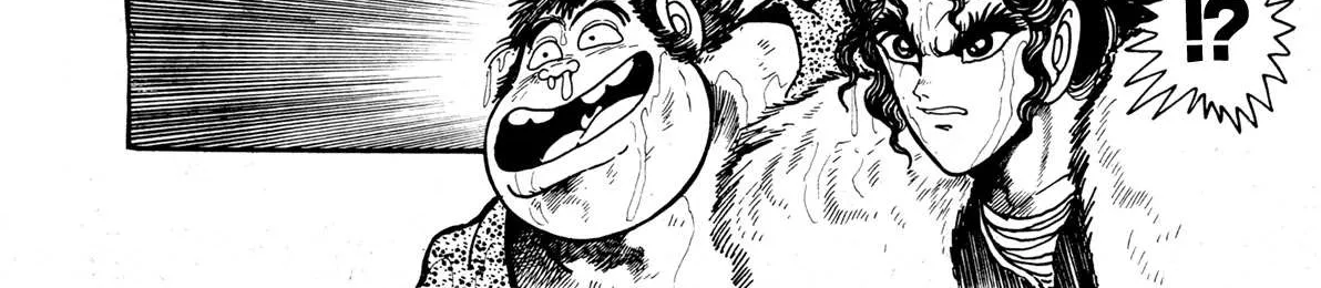 Kyomu Senki Chapter 9 page 41 - 