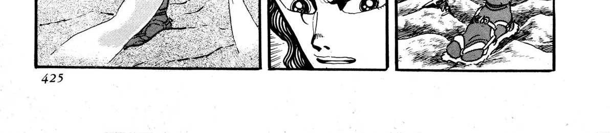 Kyomu Senki Chapter 9 page 43 - 