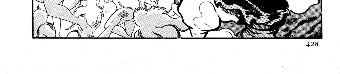 Kyomu Senki Chapter 9 page 49 - 