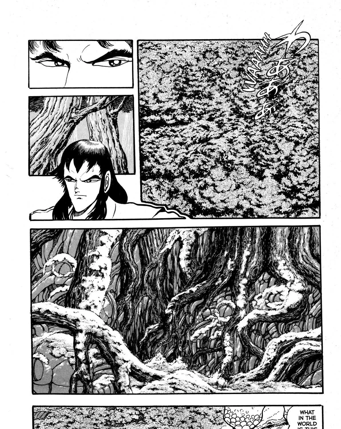 Kyomu Senki Chapter 9 page 56 - 