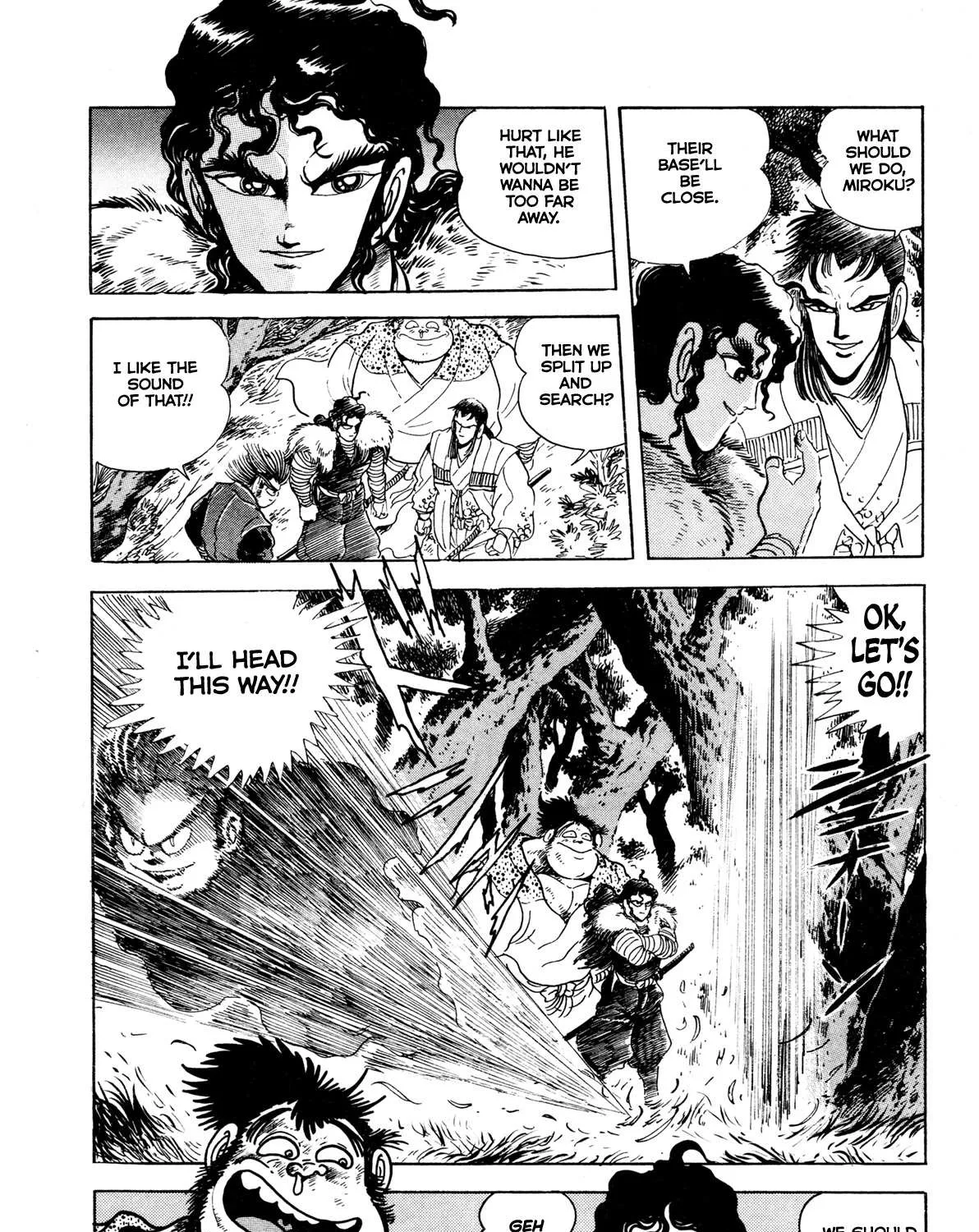 Kyomu Senki Chapter 9 page 7 - 