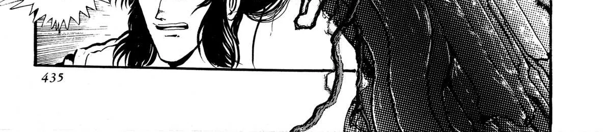 Kyomu Senki Chapter 9 page 63 - 