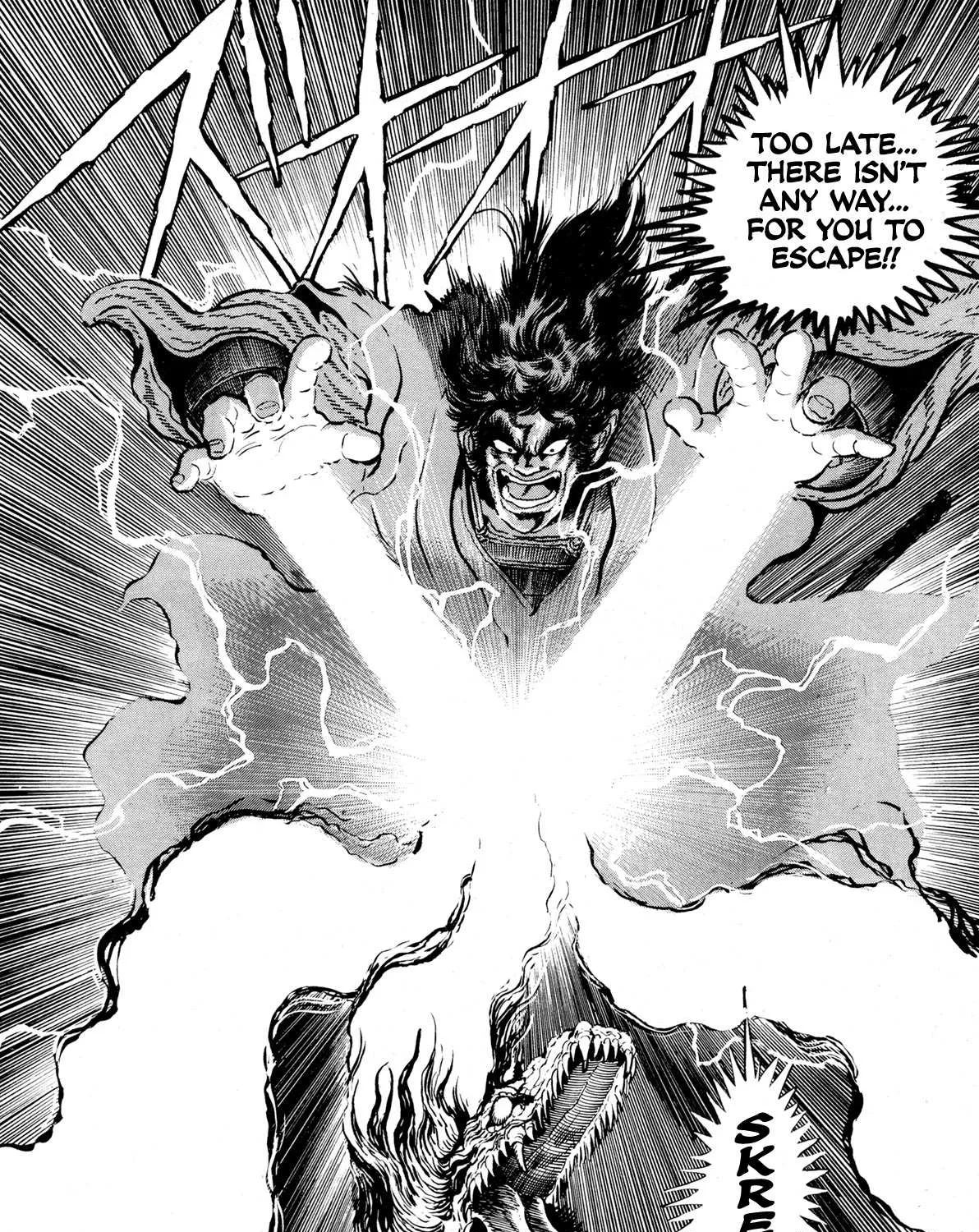 Kyomu Senki Chapter 9 page 64 - 
