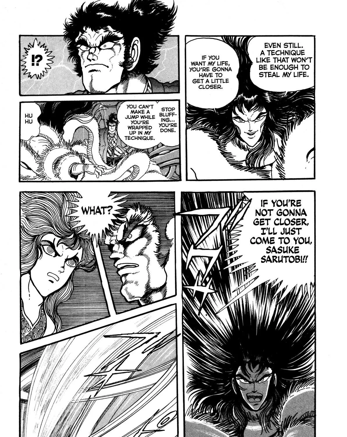 Kyomu Senki Chapter 9 page 70 - 