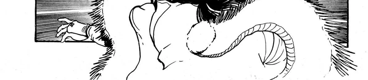 Kyomu Senki Chapter 9 page 73 - 