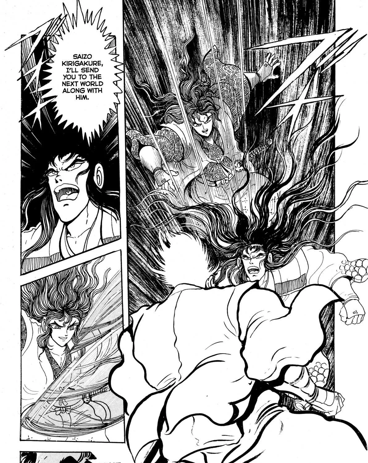 Kyomu Senki Chapter 9 page 74 - 
