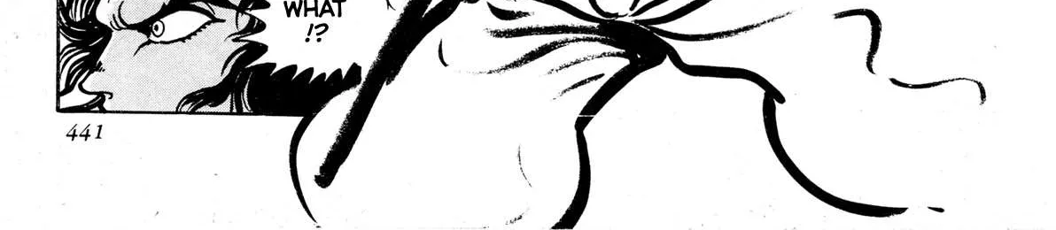 Kyomu Senki Chapter 9 page 75 - 